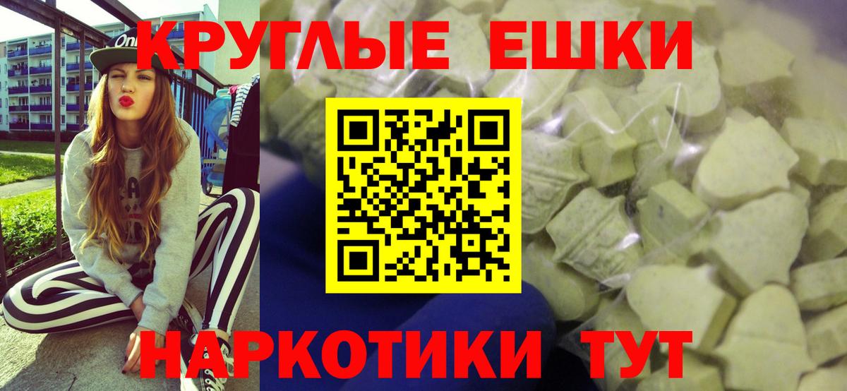 Мариинск  ЭКСТАЗИ  Экстази louis Vuitton  Вход с VPN  Экстази 300 mg 