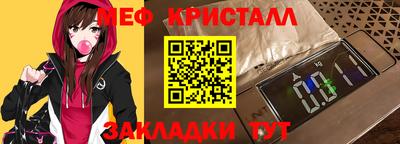 шишки Пушкино