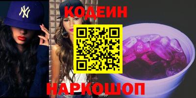 спиды Пугачёв
