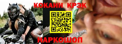 спиды Пугачёв
