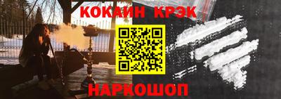 меф VHQ Пыть-Ях