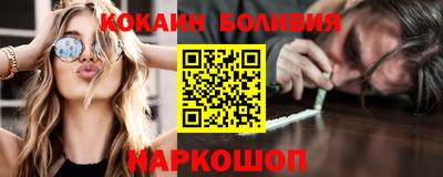 спиды Пугачёв