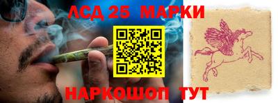 меф VHQ Пыть-Ях
