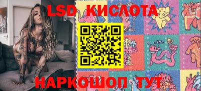 спиды Пугачёв
