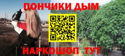 меф VHQ Пыть-Ях