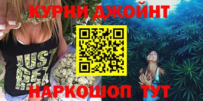 меф VHQ Пыть-Ях