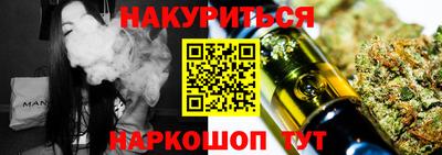 спиды Пугачёв