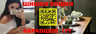 меф VHQ Пыть-Ях