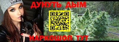 меф VHQ Пыть-Ях