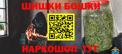 спиды Пугачёв