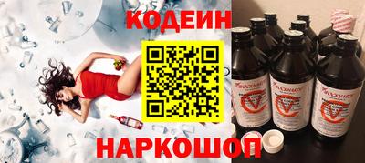 шишки Пушкино