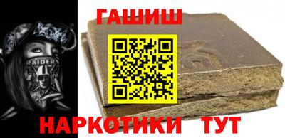 спиды Пугачёв