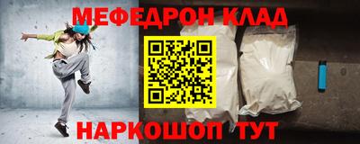 шишки Пушкино