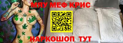 шишки Пушкино