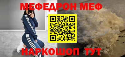 спиды Пугачёв