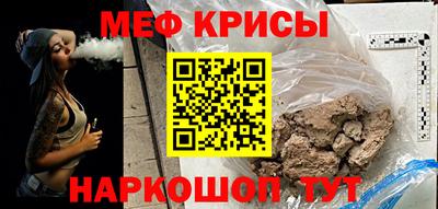 спиды Пугачёв